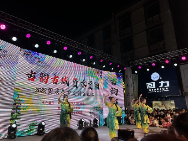 益陽市花鼓戲劇團(tuán)有限公司,湖南省花鼓戲演出,湖南大型現(xiàn)代花鼓戲